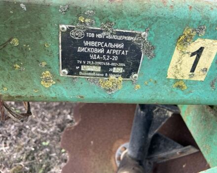 Другая Другая, объемом двигателя 0 л и пробегом 0 тыс. км за 199000 $, фото 5 на Automoto.ua