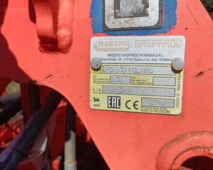 Другая Другая, объемом двигателя 0 л и пробегом 0 тыс. км за 14500 $, фото 4 на Automoto.ua