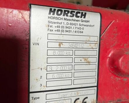 Другая Другая, объемом двигателя 0 л и пробегом 0 тыс. км за 50000 $, фото 4 на Automoto.ua