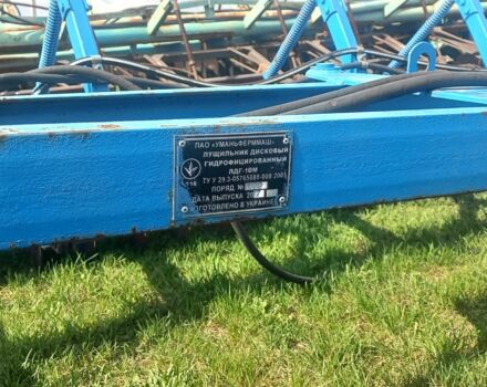 Другая Другая, объемом двигателя 0 л и пробегом 0 тыс. км за 6549 $, фото 3 на Automoto.ua