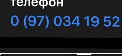 Другая Другая, объемом двигателя 0 л и пробегом 0 тыс. км за 653 $, фото 2 на Automoto.ua