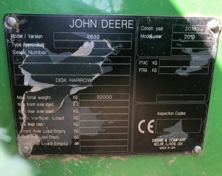 Другая Другая, объемом двигателя 0 л и пробегом 0 тыс. км за 47500 $, фото 7 на Automoto.ua