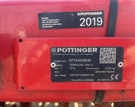 Інша Інша, об'ємом двигуна 0 л та пробігом 0 тис. км за 34315 $, фото 3 на Automoto.ua