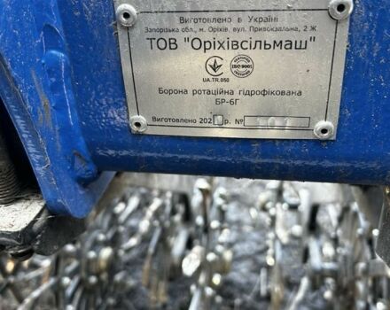 Другая Другая, объемом двигателя 0 л и пробегом 0 тыс. км за 6492 $, фото 4 на Automoto.ua