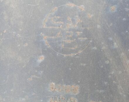 Другая Другая, объемом двигателя 0 л и пробегом 0 тыс. км за 36 $, фото 2 на Automoto.ua