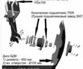 Другая Другая, объемом двигателя 0 л и пробегом 0 тыс. км за 2883 $, фото 9 на Automoto.ua