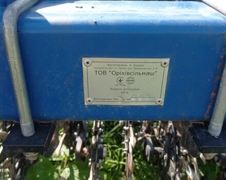 Другая Другая, объемом двигателя 0 л и пробегом 0 тыс. км за 3628 $, фото 2 на Automoto.ua