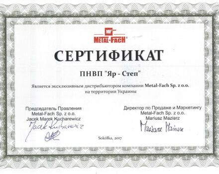 Інша Інша, об'ємом двигуна 0 л та пробігом 0 тис. км за 9926 $, фото 3 на Automoto.ua