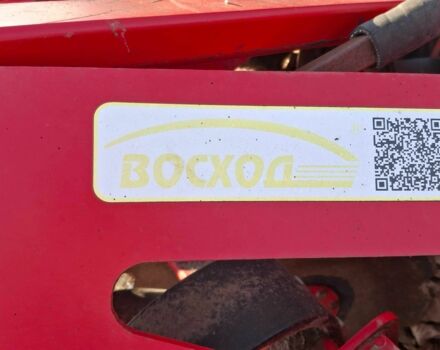 Другая Другая, объемом двигателя 0 л и пробегом 0 тыс. км за 3000 $, фото 4 на Automoto.ua