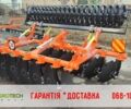 Другая Інша, об'ємом двигуна 0 л та пробігом 0 тис. км за 128000 $, фото 1 на Automoto.ua