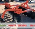 Другая Інша, об'ємом двигуна 0 л та пробігом 0 тис. км за 128000 $, фото 13 на Automoto.ua