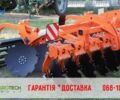 Другая Інша, об'ємом двигуна 0 л та пробігом 0 тис. км за 128000 $, фото 4 на Automoto.ua