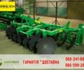 Другая Інша, об'ємом двигуна 0 л та пробігом 0 тис. км за 127900 $, фото 1 на Automoto.ua