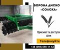 Інша Інша, об'ємом двигуна 0 л та пробігом 0 тис. км за 20809 $, фото 1 на Automoto.ua