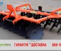 Другая Інша, об'ємом двигуна 0 л та пробігом 0 тис. км за 128000 $, фото 6 на Automoto.ua