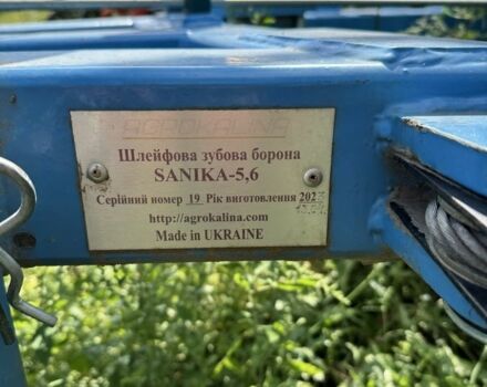 Другая Другая, объемом двигателя 0 л и пробегом 0 тыс. км за 10000 $, фото 2 на Automoto.ua