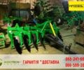 Другая Інша, об'ємом двигуна 0 л та пробігом 0 тис. км за 127900 $, фото 2 на Automoto.ua