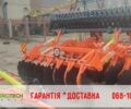 Другая Інша, об'ємом двигуна 0 л та пробігом 0 тис. км за 128000 $, фото 18 на Automoto.ua