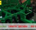 Другая Другая, объемом двигателя 0 л и пробегом 0 тыс. км за 2805 $, фото 3 на Automoto.ua
