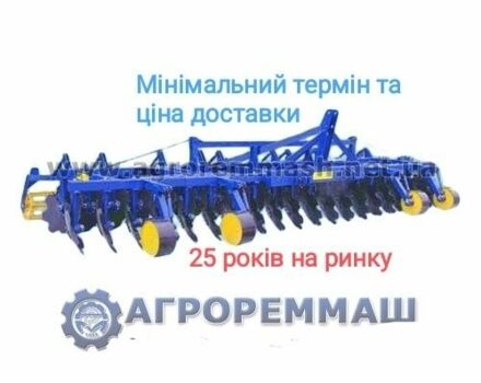 Другая Другая, объемом двигателя 0 л и пробегом 0 тыс. км за 94000 $, фото 1 на Automoto.ua