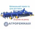 Другая Другая, объемом двигателя 0 л и пробегом 0 тыс. км за 94000 $, фото 1 на Automoto.ua