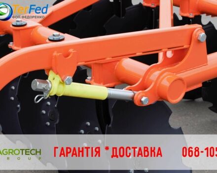 Другая Інша, об'ємом двигуна 0 л та пробігом 0 тис. км за 128000 $, фото 9 на Automoto.ua