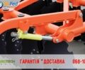 Другая Інша, об'ємом двигуна 0 л та пробігом 0 тис. км за 128000 $, фото 9 на Automoto.ua