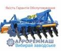 Другая Другая, объемом двигателя 0 л и пробегом 0 тыс. км за 94000 $, фото 1 на Automoto.ua
