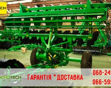 Другая Другая, объемом двигателя 0 л и пробегом 0 тыс. км за 3094 $, фото 2 на Automoto.ua