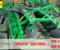Другая Інша, об'ємом двигуна 0 л та пробігом 0 тис. км за 127900 $, фото 4 на Automoto.ua