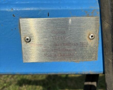 Другая Другая, объемом двигателя 0 л и пробегом 0 тыс. км за 21500 $, фото 8 на Automoto.ua