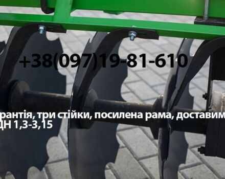 Другая Другая, объемом двигателя 0 л и пробегом 0 тыс. км за 555 $, фото 2 на Automoto.ua