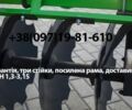 Другая Другая, объемом двигателя 0 л и пробегом 0 тыс. км за 555 $, фото 2 на Automoto.ua
