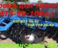 Другая Другая, объемом двигателя 0 л и пробегом 0 тыс. км за 3732 $, фото 6 на Automoto.ua