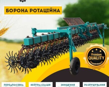 Другая Другая, объемом двигателя 0 л и пробегом 0 тыс. км за 5415 $, фото 23 на Automoto.ua