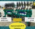 Другая Другая, объемом двигателя 0 л и пробегом 0 тыс. км за 5415 $, фото 1 на Automoto.ua