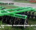 Другая Другая, объемом двигателя 0 л и пробегом 0 тыс. км за 555 $, фото 1 на Automoto.ua