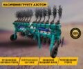 Другая Другая, объемом двигателя 0 л и пробегом 0 тыс. км за 5415 $, фото 1 на Automoto.ua