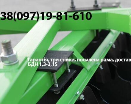 Другая Другая, объемом двигателя 0 л и пробегом 0 тыс. км за 555 $, фото 6 на Automoto.ua
