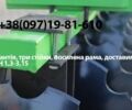 Другая Другая, объемом двигателя 0 л и пробегом 0 тыс. км за 555 $, фото 3 на Automoto.ua