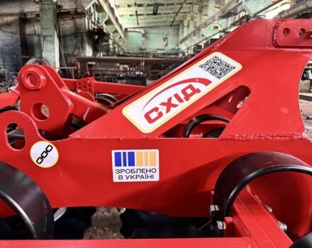 Другая Другая, объемом двигателя 0 л и пробегом 0 тыс. км за 4887 $, фото 5 на Automoto.ua