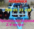 Другая Другая, объемом двигателя 0 л и пробегом 0 тыс. км за 169400 $, фото 11 на Automoto.ua