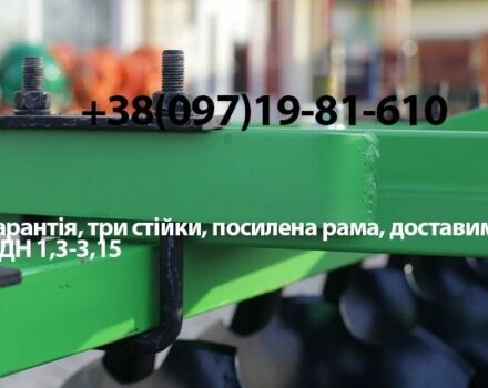 Другая Другая, объемом двигателя 0 л и пробегом 0 тыс. км за 555 $, фото 4 на Automoto.ua