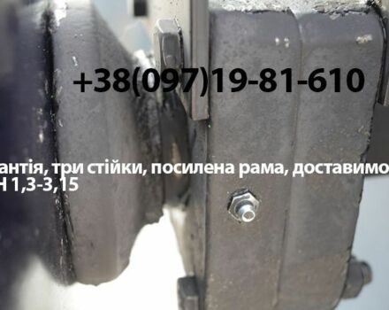 Другая Другая, объемом двигателя 0 л и пробегом 0 тыс. км за 555 $, фото 1 на Automoto.ua
