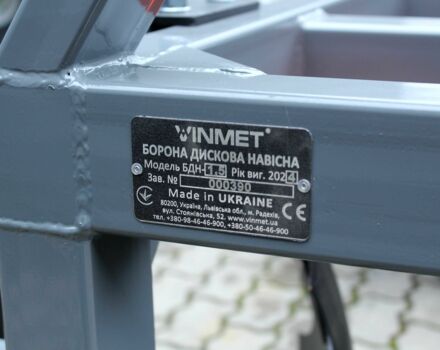 Інша Інша, об'ємом двигуна 0 л та пробігом 0 тис. км за 642 $, фото 5 на Automoto.ua