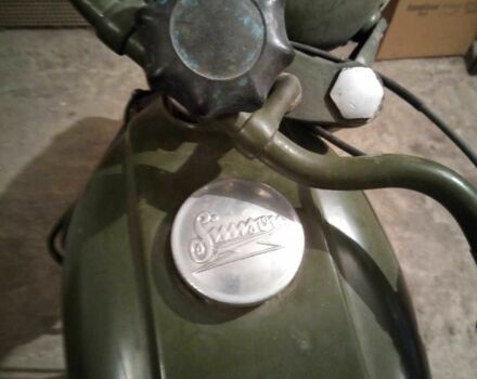 Другая Другая, объемом двигателя 0.25 л и пробегом 0 тыс. км за 2299 $, фото 3 на Automoto.ua