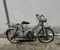 Другая Другая, объемом двигателя 50 л и пробегом 0 тыс. км за 194 $, фото 1 на Automoto.ua
