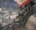 Другая Другая, объемом двигателя 0 л и пробегом 0 тыс. км за 3600 $, фото 1 на Automoto.ua