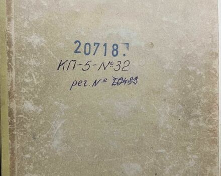 Інша Інша, об'ємом двигуна 0 л та пробігом 0 тис. км за 20622 $, фото 2 на Automoto.ua