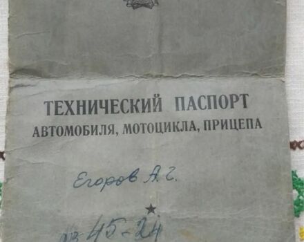 Другая Другая, объемом двигателя 0.15 л и пробегом 0 тыс. км за 1500 $, фото 10 на Automoto.ua